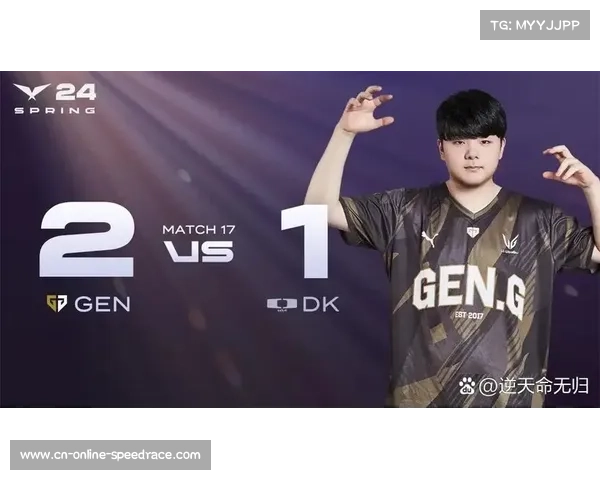 Canyon潘森入侵打乱小花生节奏GEN野核体系展现冠军气质