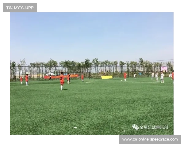 以基层足球联赛建设为抓手全面提升国家队后备人才培养体系