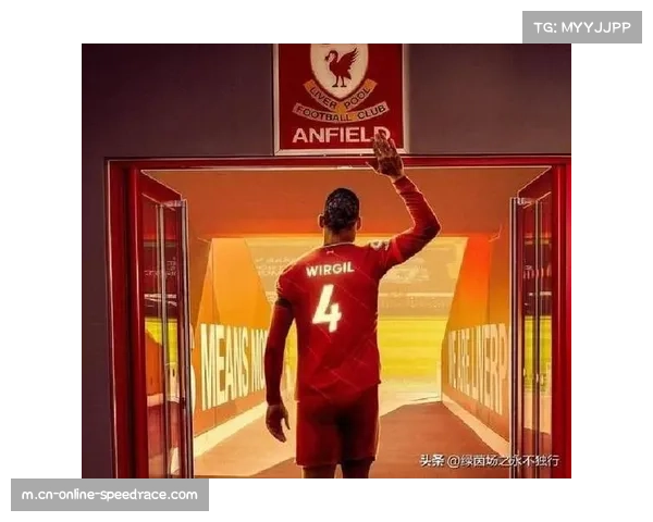 英超揭幕战利物浦4比2胜伯恩茅斯,卫冕冠军收获开门红 英超揭幕战利物浦4比2胜伯恩茅斯,卫冕冠军收获开门红