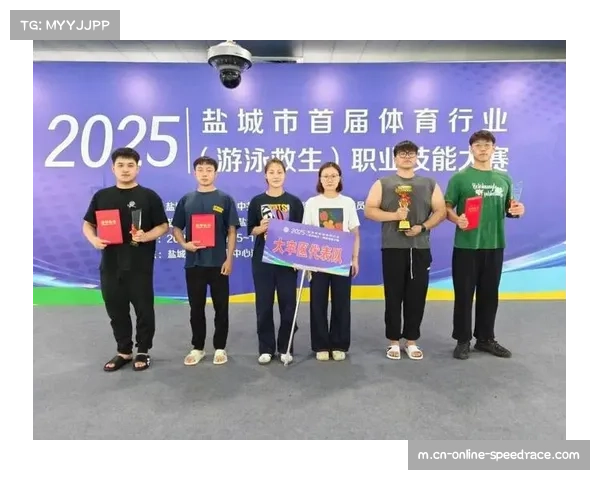 游泳救生员技能大赛举办,强化夏季游泳安全保障 游泳救生员技能大赛举办,强化夏季游泳安全保障