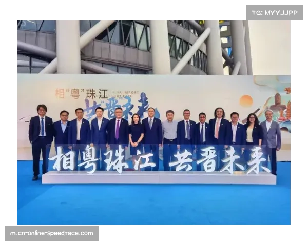 云浮市台港澳事务局为港澳队举行交流活动 云浮市台港澳事务局为港澳队举行交流活动