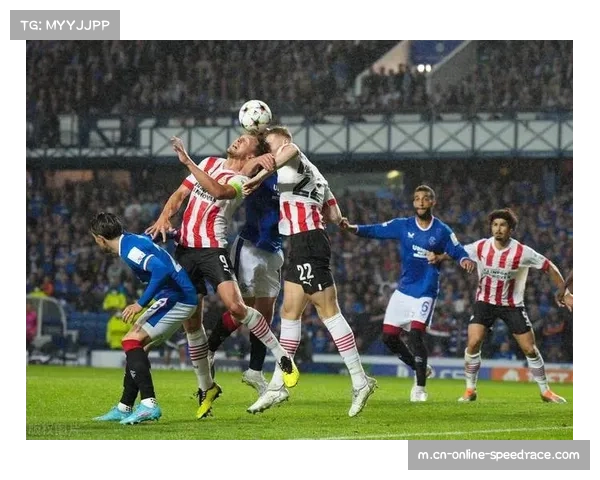 哥本哈根1-0小胜埃因霍温，掌握出线主动
