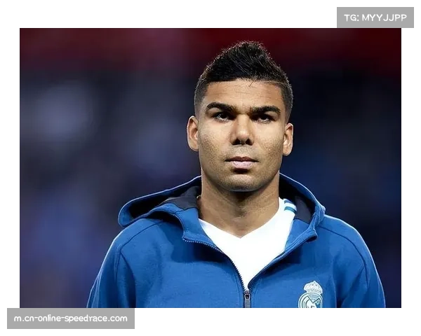 卡塞米罗状态复苏，但密集赛程下老将面临考验