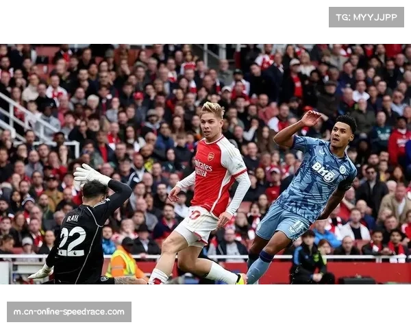 沃特金斯补时破门,维拉1-4阿森纳挽回颜面 沃特金斯补时破门,维拉1-4阿森纳挽回颜面