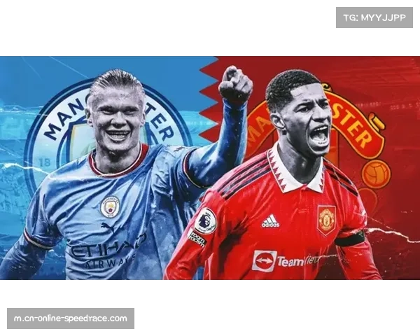 曼联德比胜局难掩结构性问题，卡里克转正之路仍漫长