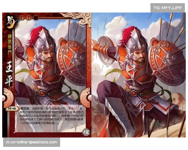 保级区三队同积20分,末轮将上演生死三国杀 保级区三队同积20分,末轮将上演生死三国杀