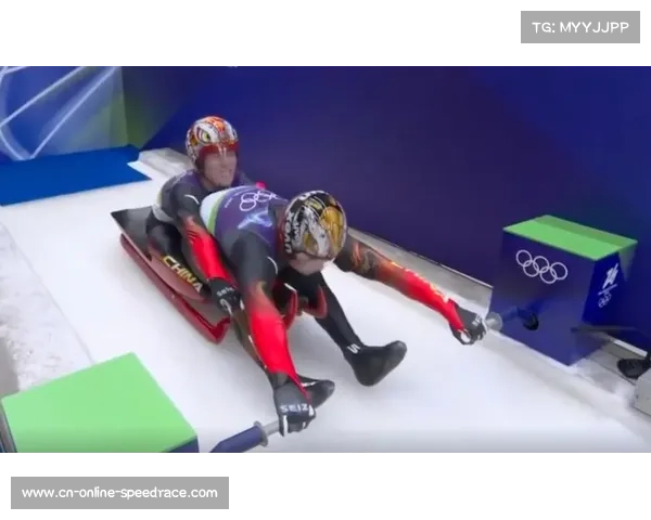 中国组合古丽洁乃提-赵佳颖获女子双人雪橇第八名创历史最佳